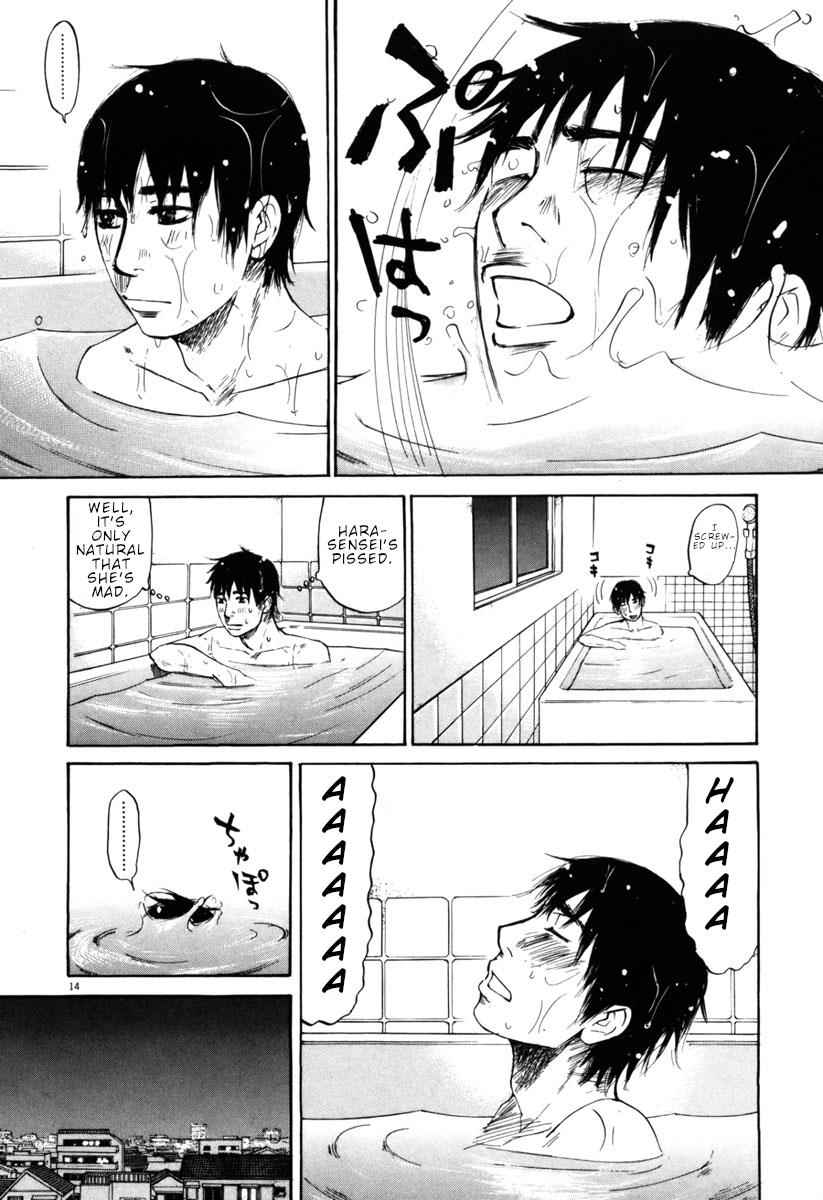 Hakuba no Oujisama Chap 32 - Next Chap 33