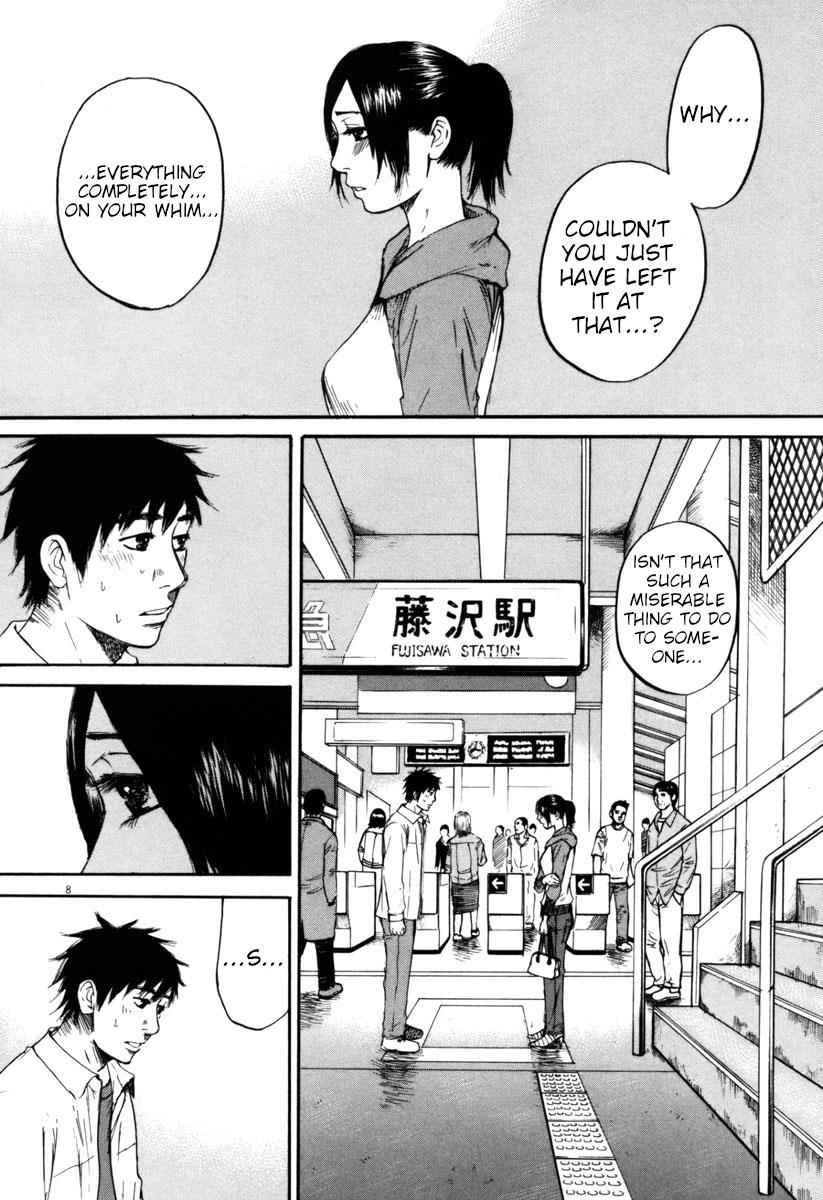 Hakuba no Oujisama Chap 32 - Next Chap 33