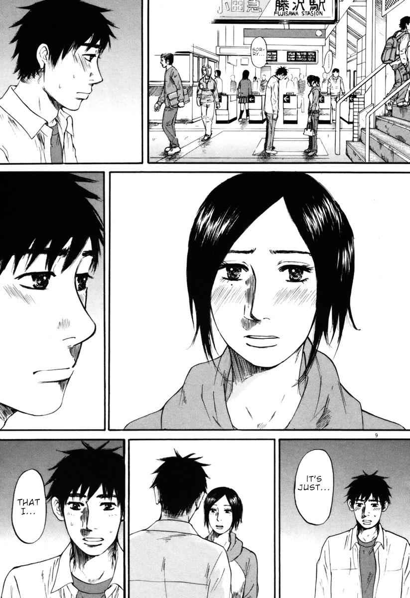 Hakuba no Oujisama Chap 32 - Next Chap 33