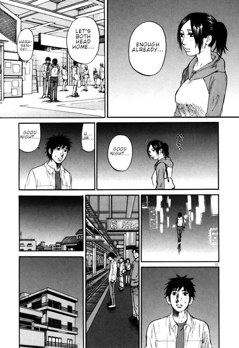 Hakuba no Oujisama Chap 32 - Next Chap 33