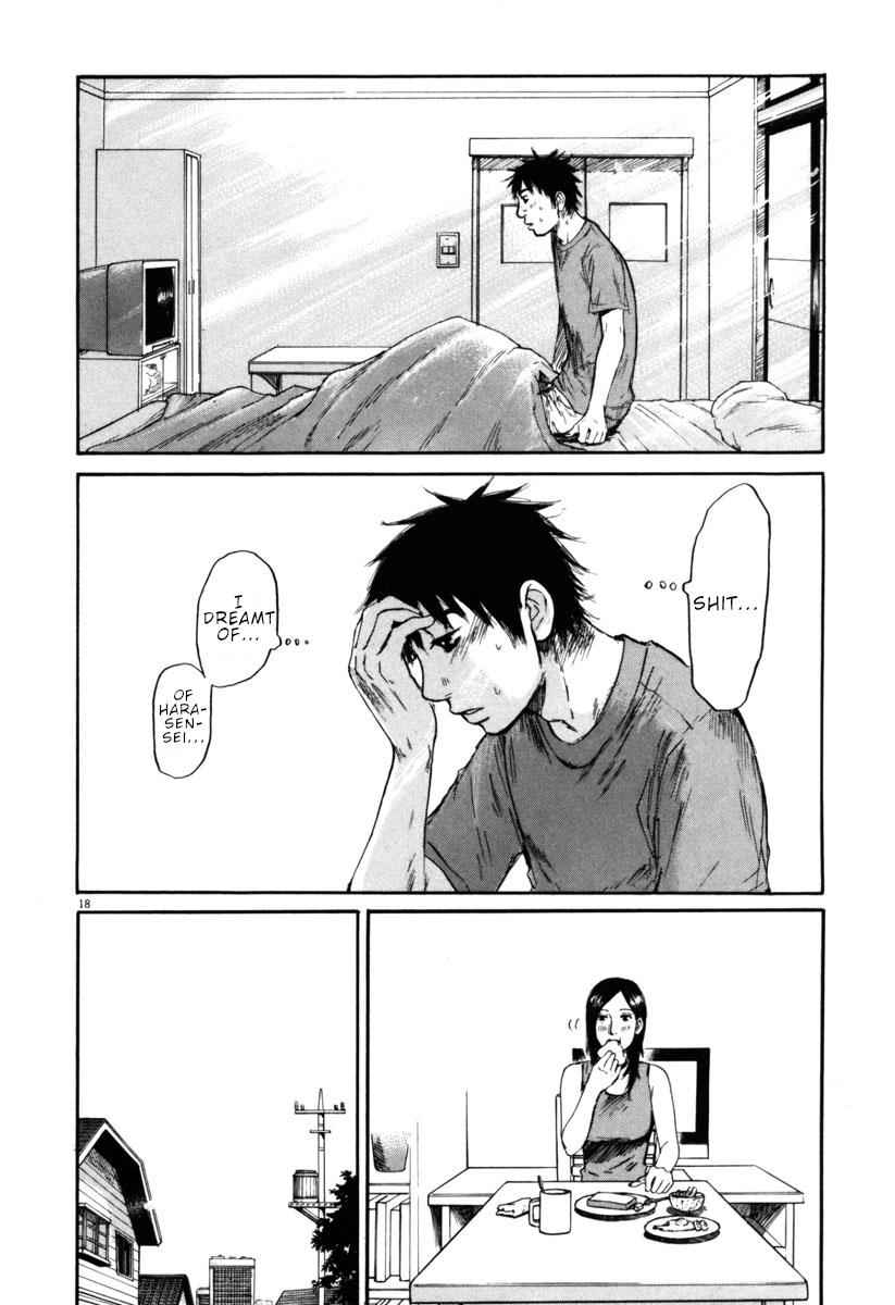 Hakuba no Oujisama Chap 32 - Next Chap 33