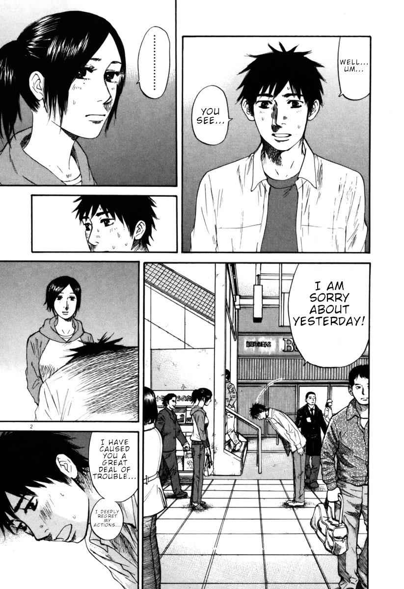 Hakuba no Oujisama Chap 32 - Next Chap 33