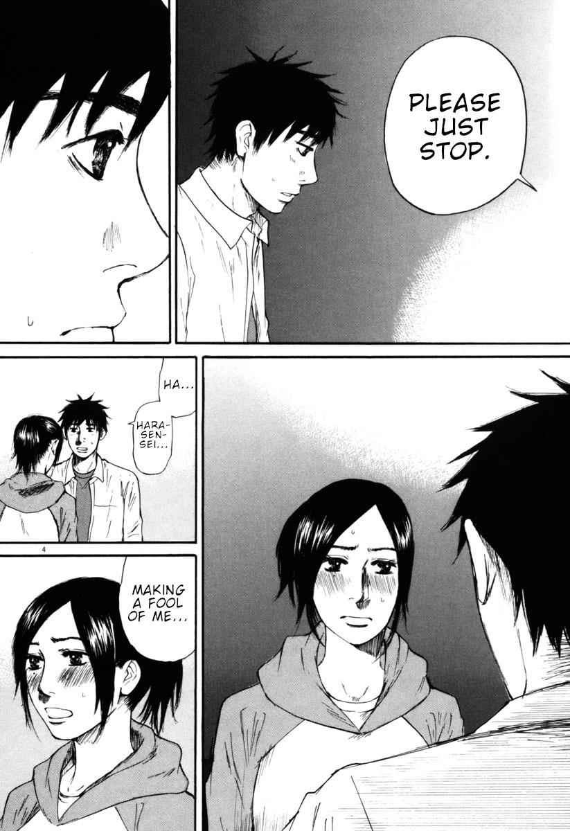 Hakuba no Oujisama Chap 32 - Next Chap 33