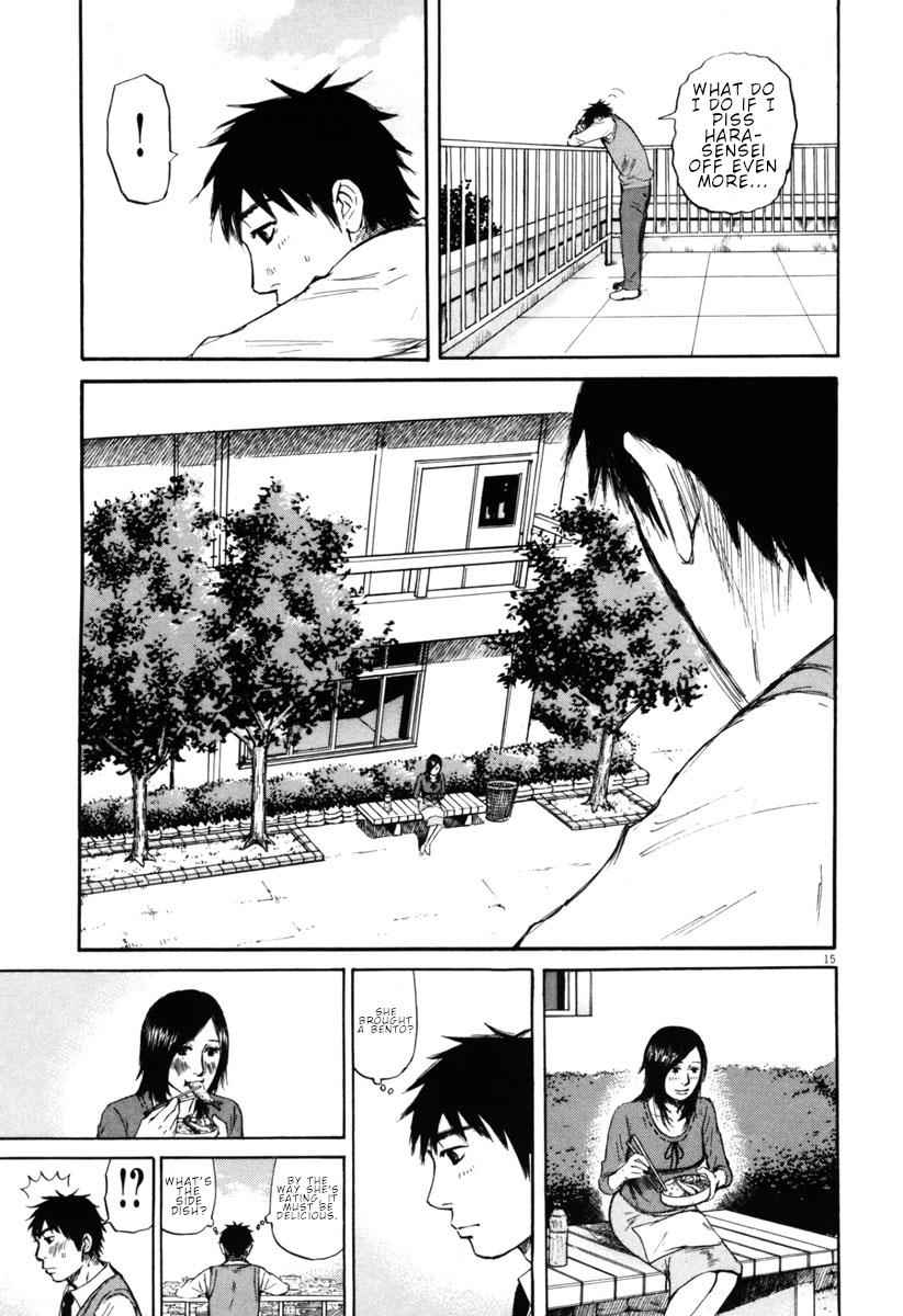 Hakuba no Oujisama Chap 33 - Next Chap 34