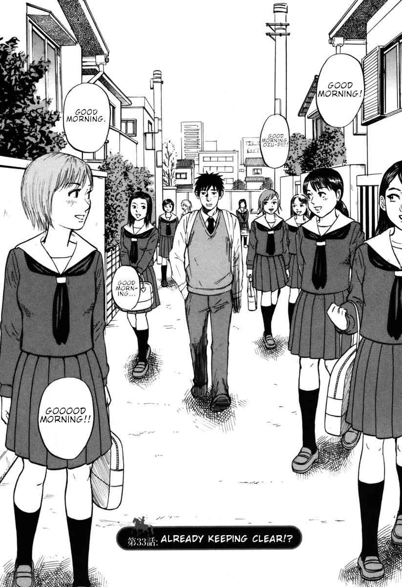 Hakuba no Oujisama Chap 33 - Next Chap 34