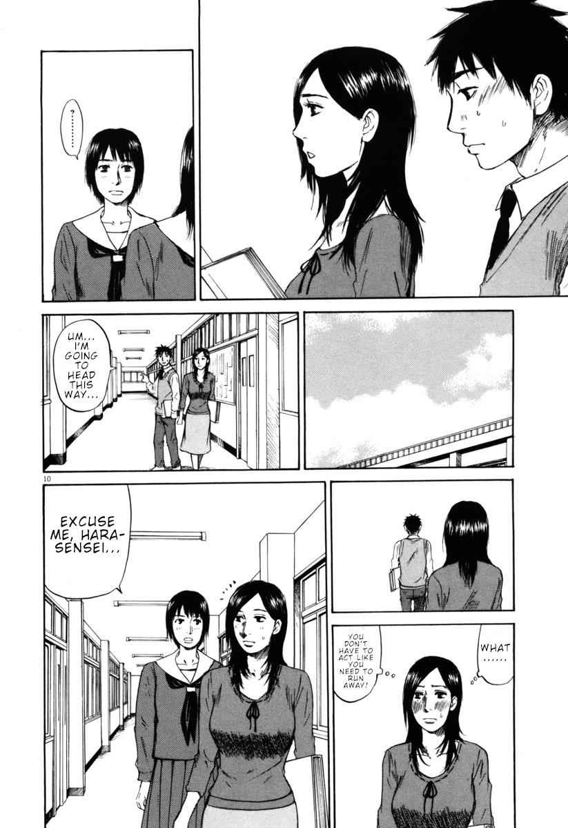 Hakuba no Oujisama Chap 33 - Next Chap 34