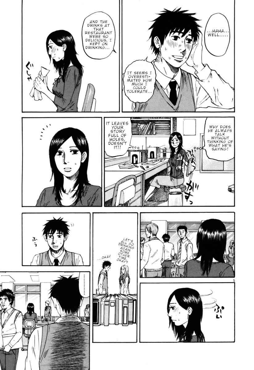 Hakuba no Oujisama Chap 33 - Next Chap 34