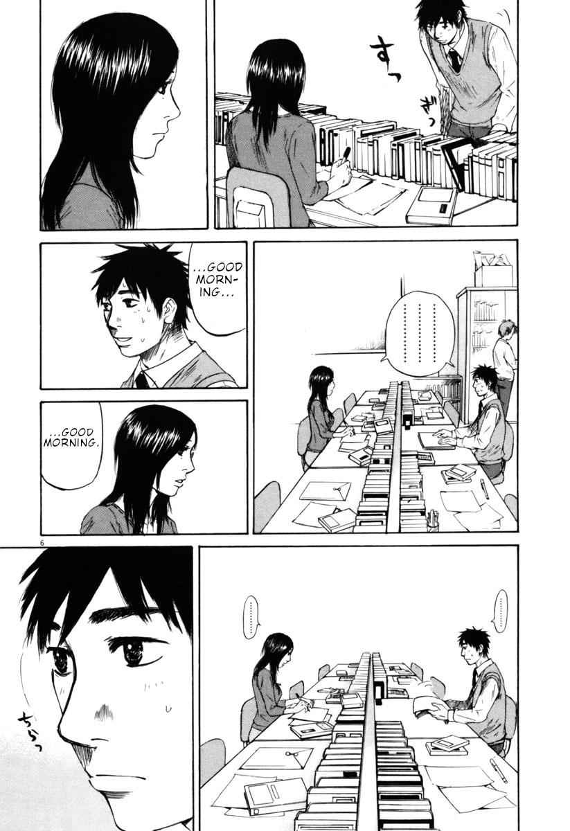 Hakuba no Oujisama Chap 33 - Next Chap 34