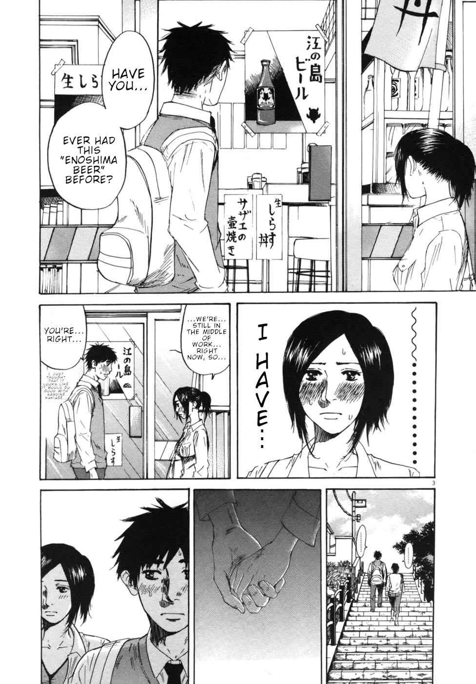 Hakuba no Oujisama Chap 47 - Next Chap 48