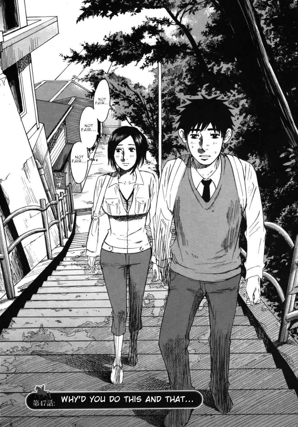 Hakuba no Oujisama Chap 47 - Next Chap 48