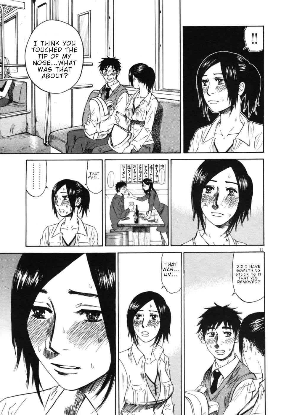 Hakuba no Oujisama Chap 47 - Next Chap 48