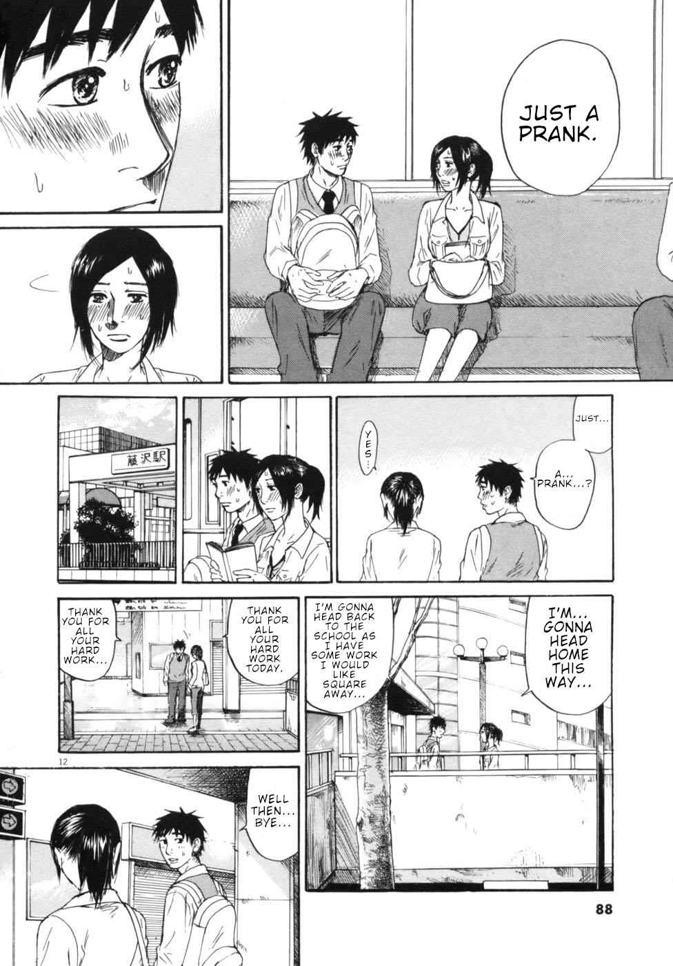 Hakuba no Oujisama Chap 47 - Next Chap 48