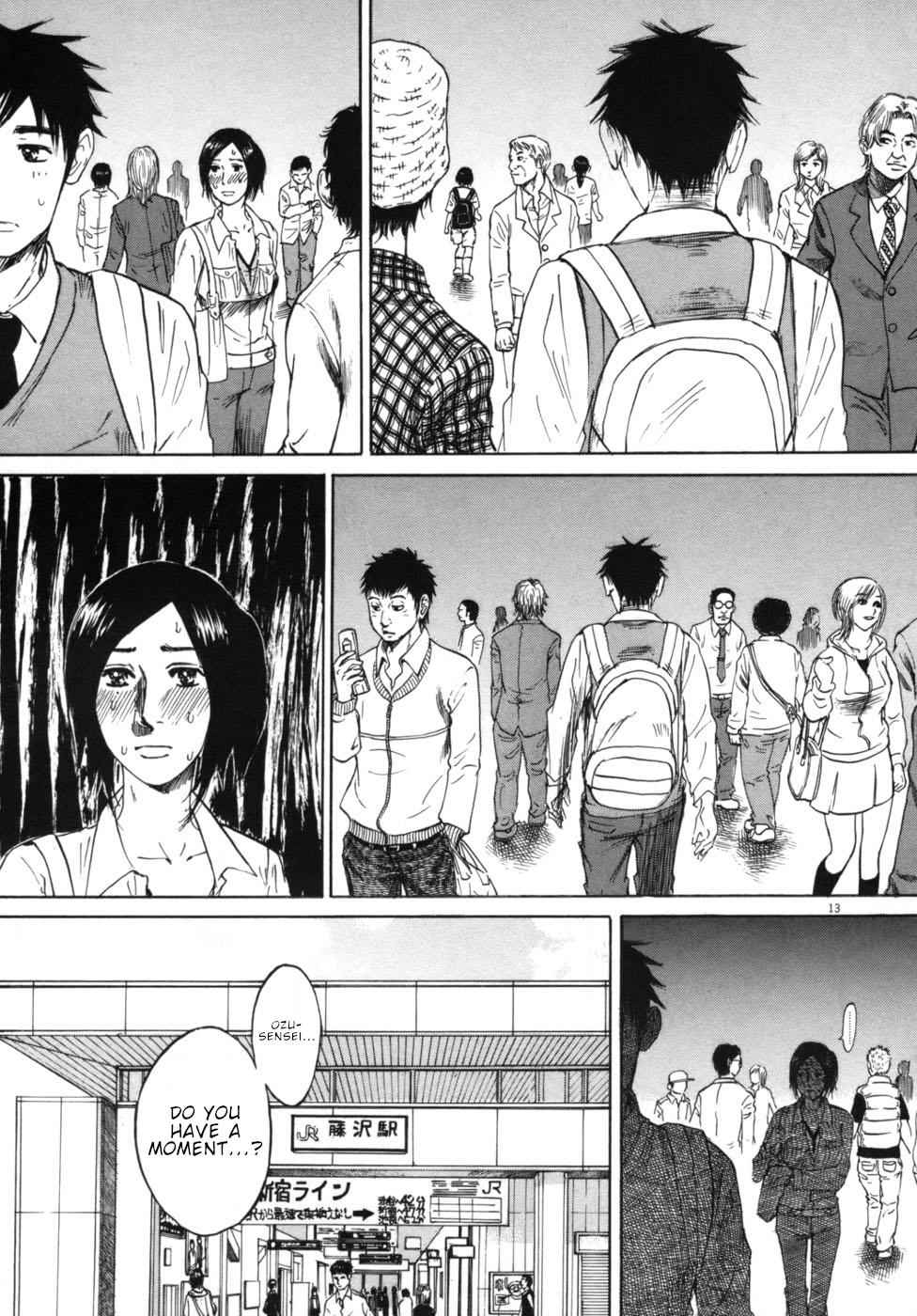 Hakuba no Oujisama Chap 47 - Next Chap 48