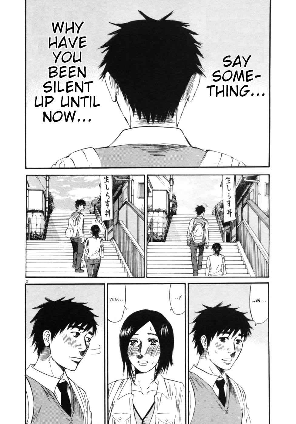 Hakuba no Oujisama Chap 47 - Next Chap 48