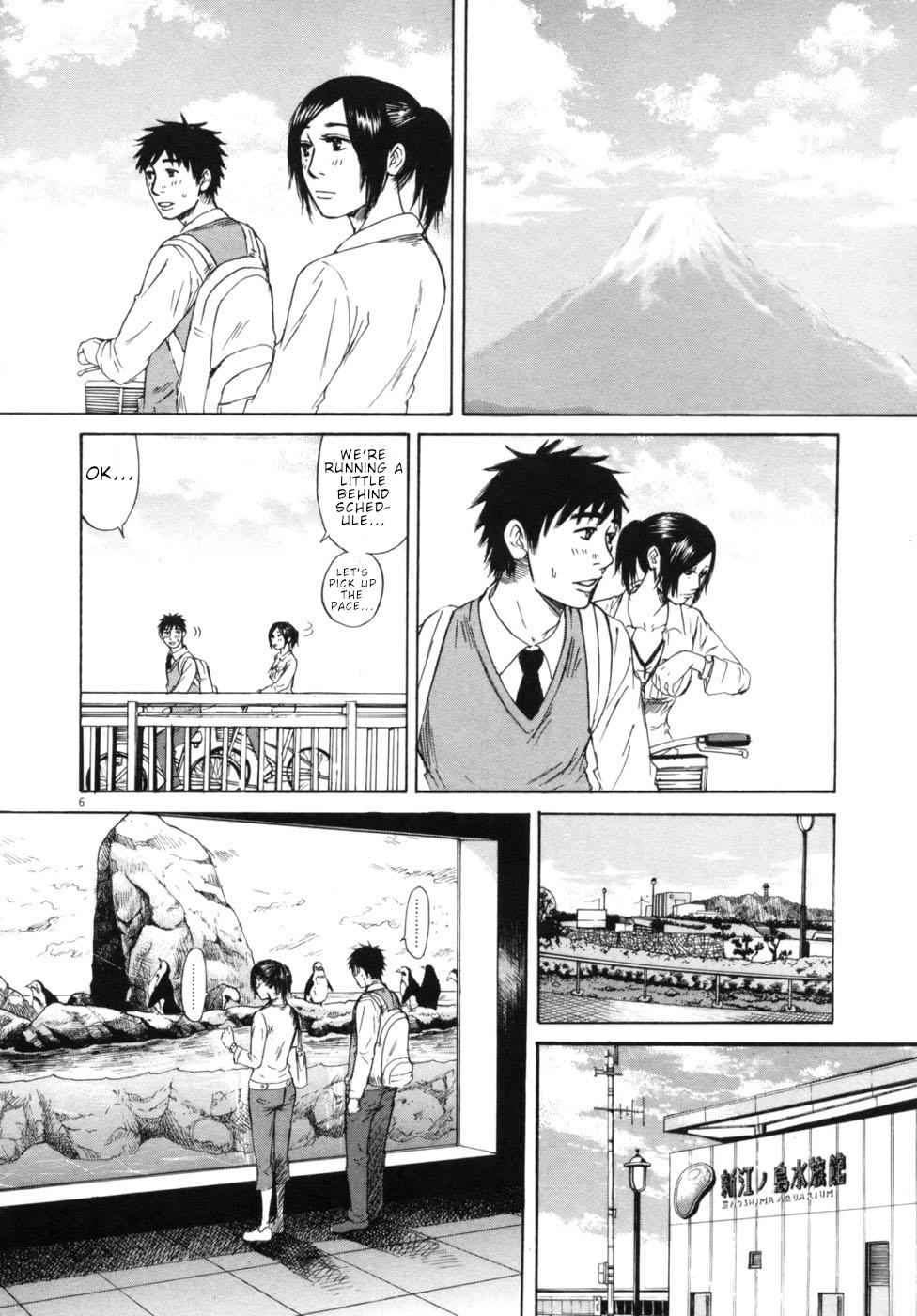 Hakuba no Oujisama Chap 47 - Next Chap 48