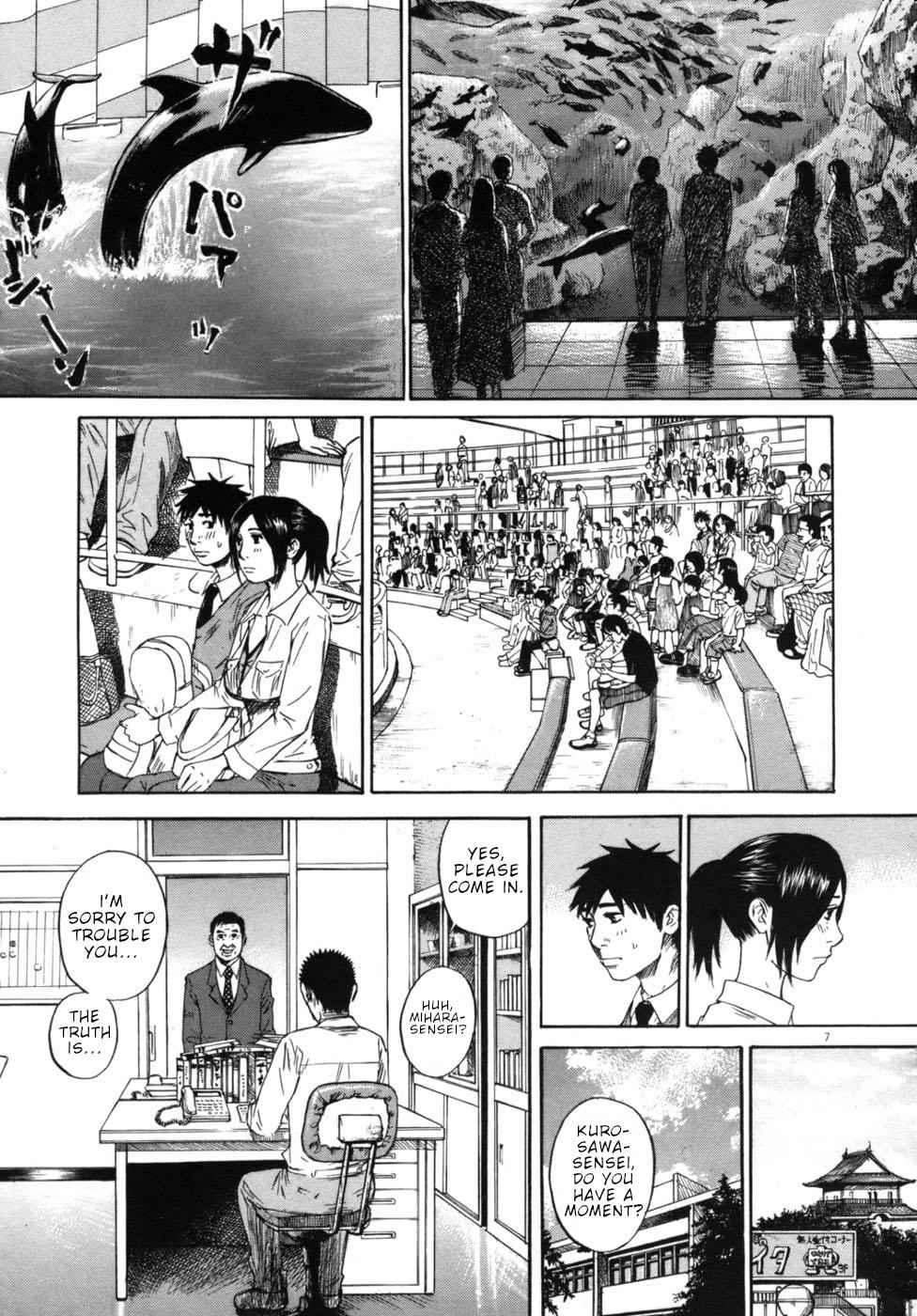 Hakuba no Oujisama Chap 47 - Next Chap 48