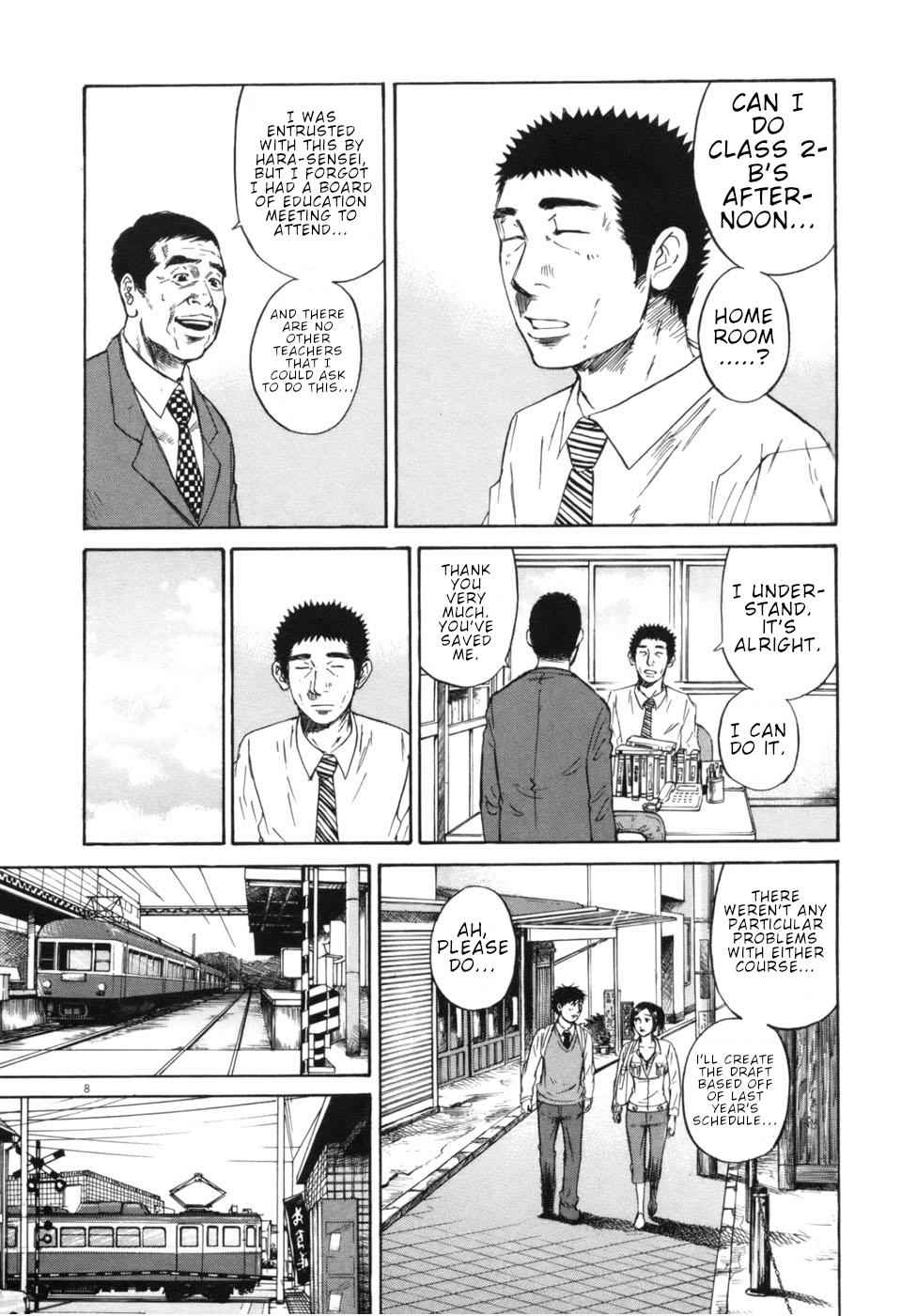 Hakuba no Oujisama Chap 47 - Next Chap 48
