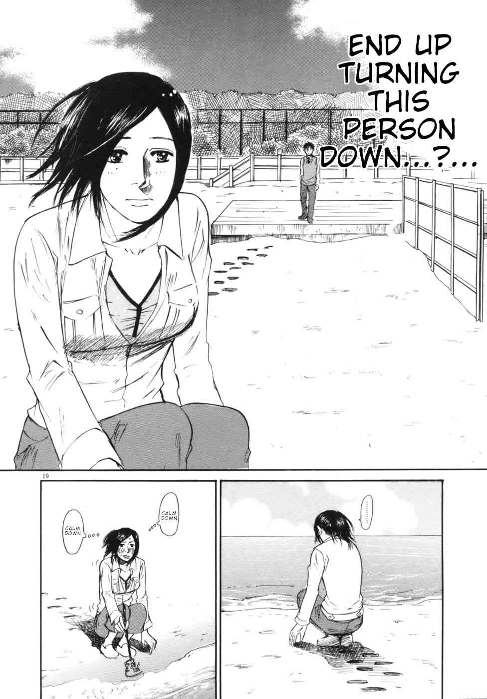 Hakuba no Oujisama Chap 44 - Next Chap 45