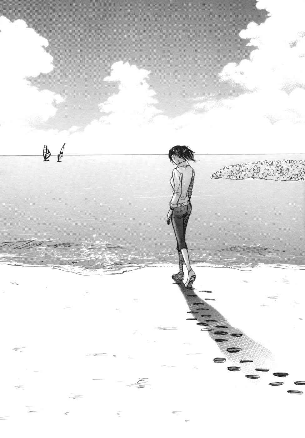 Hakuba no Oujisama Chap 44 - Next Chap 45