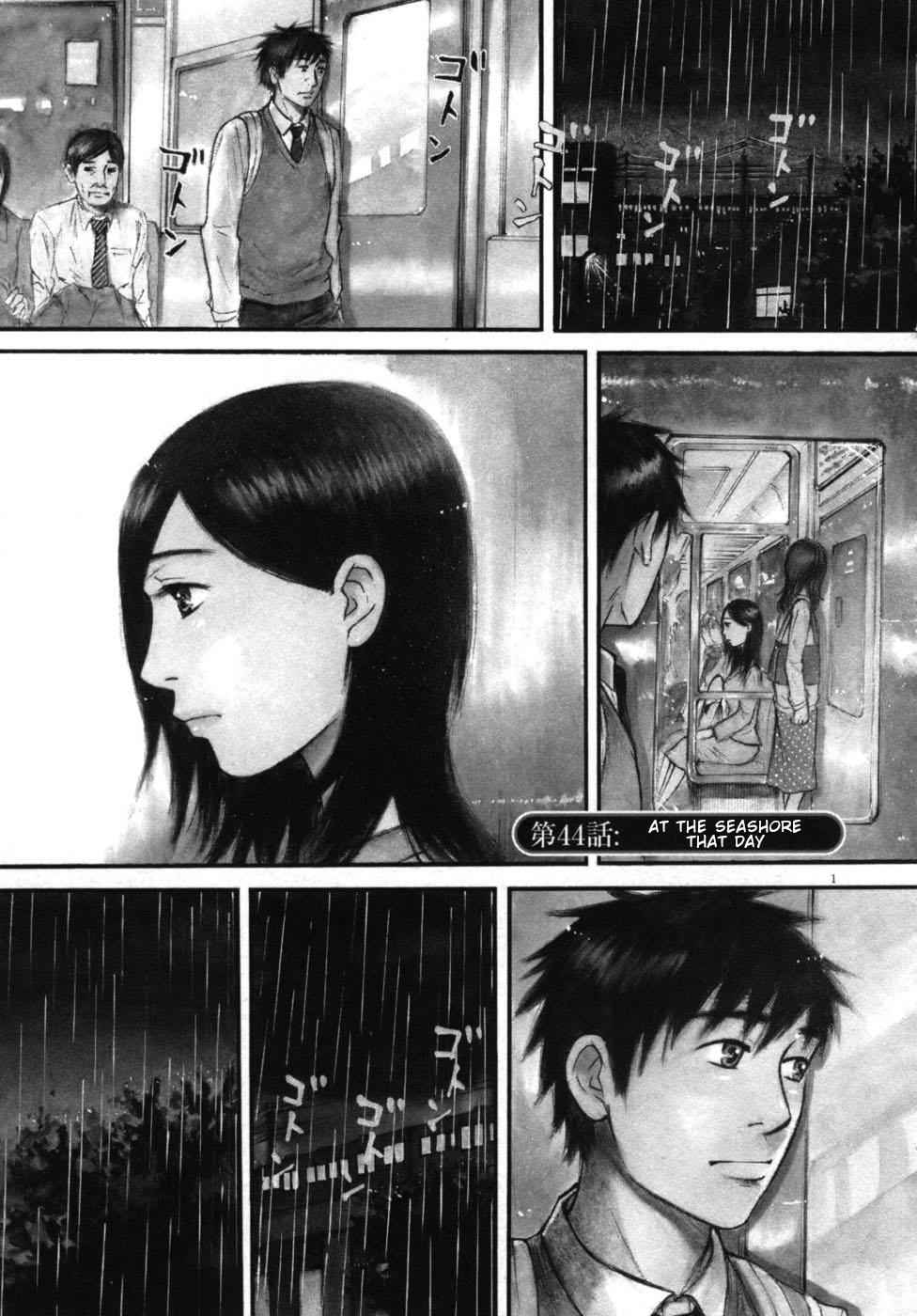 Hakuba no Oujisama Chap 44 - Next Chap 45