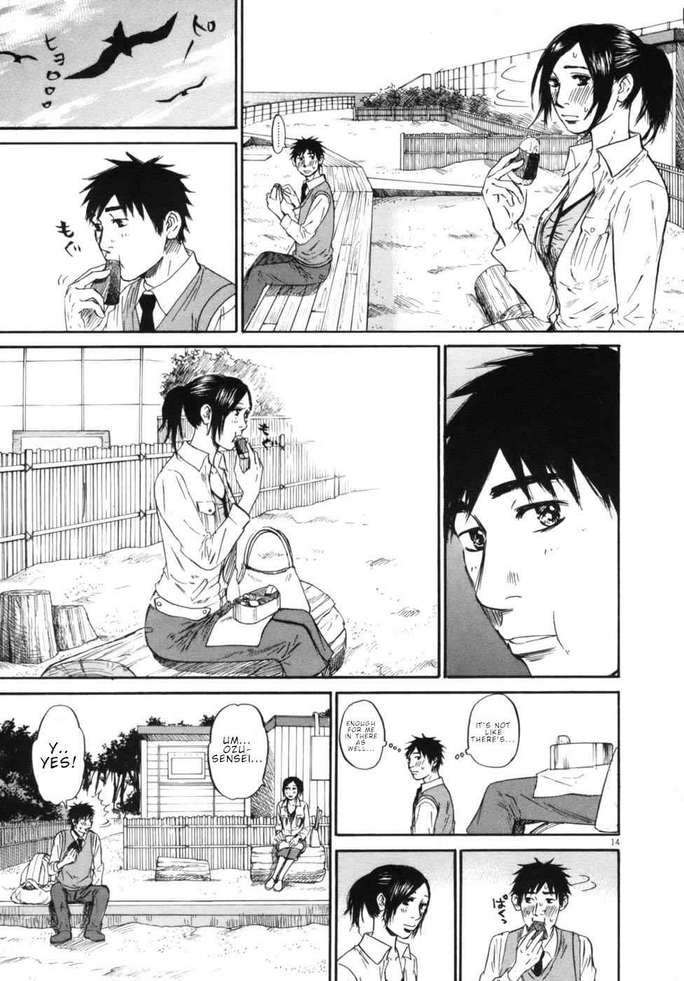 Hakuba no Oujisama Chap 44 - Next Chap 45