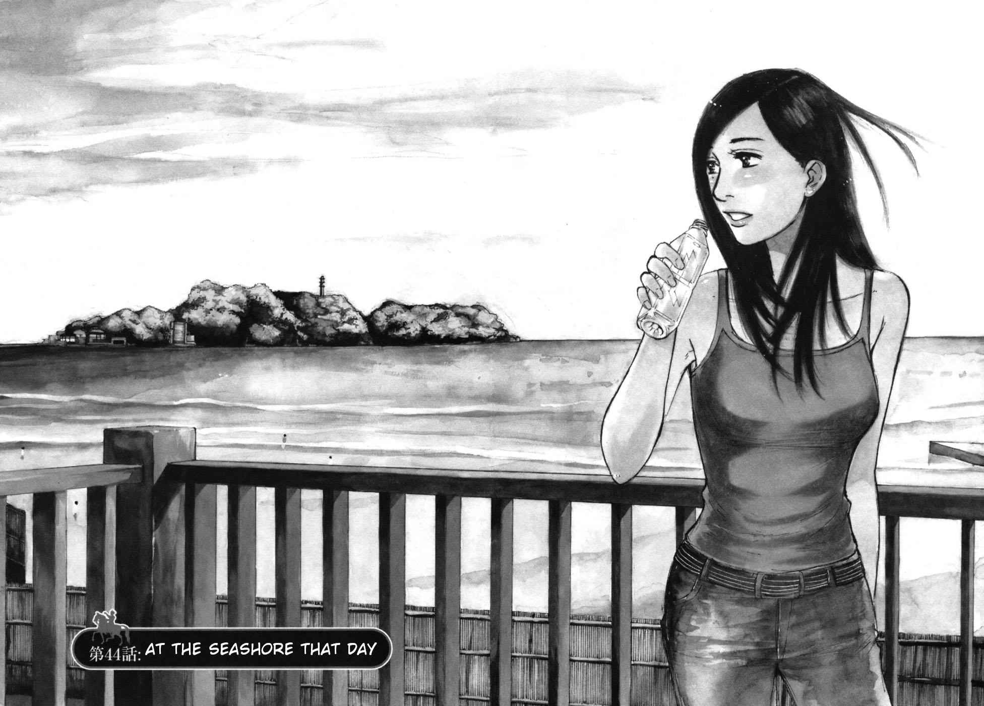 Hakuba no Oujisama Chap 44 - Next Chap 45