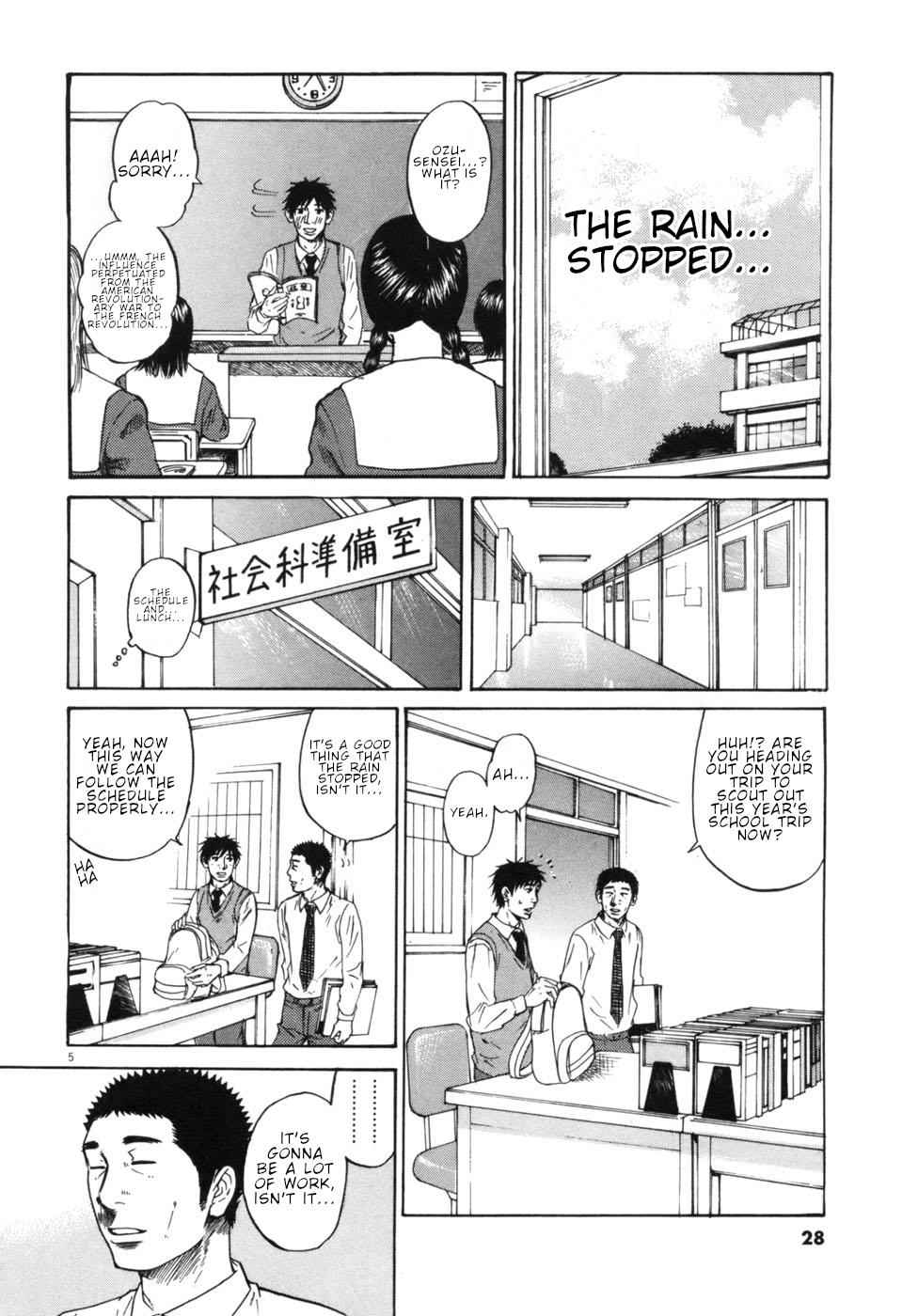 Hakuba no Oujisama Chap 44 - Next Chap 45