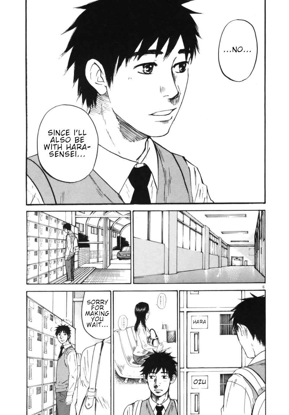 Hakuba no Oujisama Chap 44 - Next Chap 45