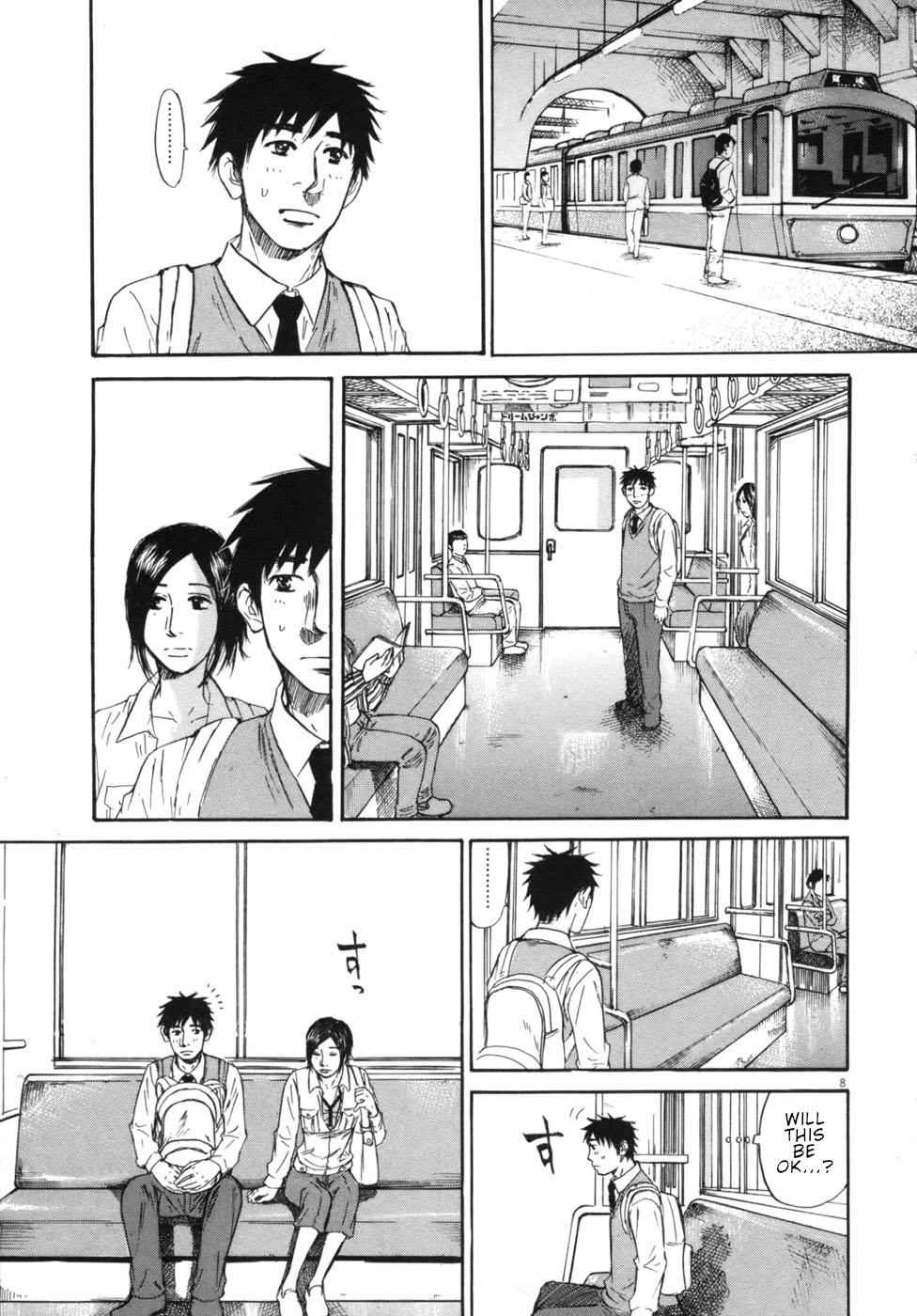 Hakuba no Oujisama Chap 44 - Next Chap 45