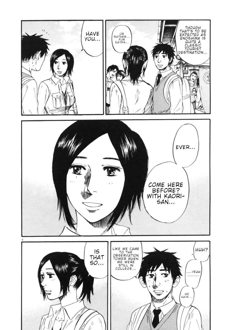 Hakuba no Oujisama Chap 45 - Next Chap 46