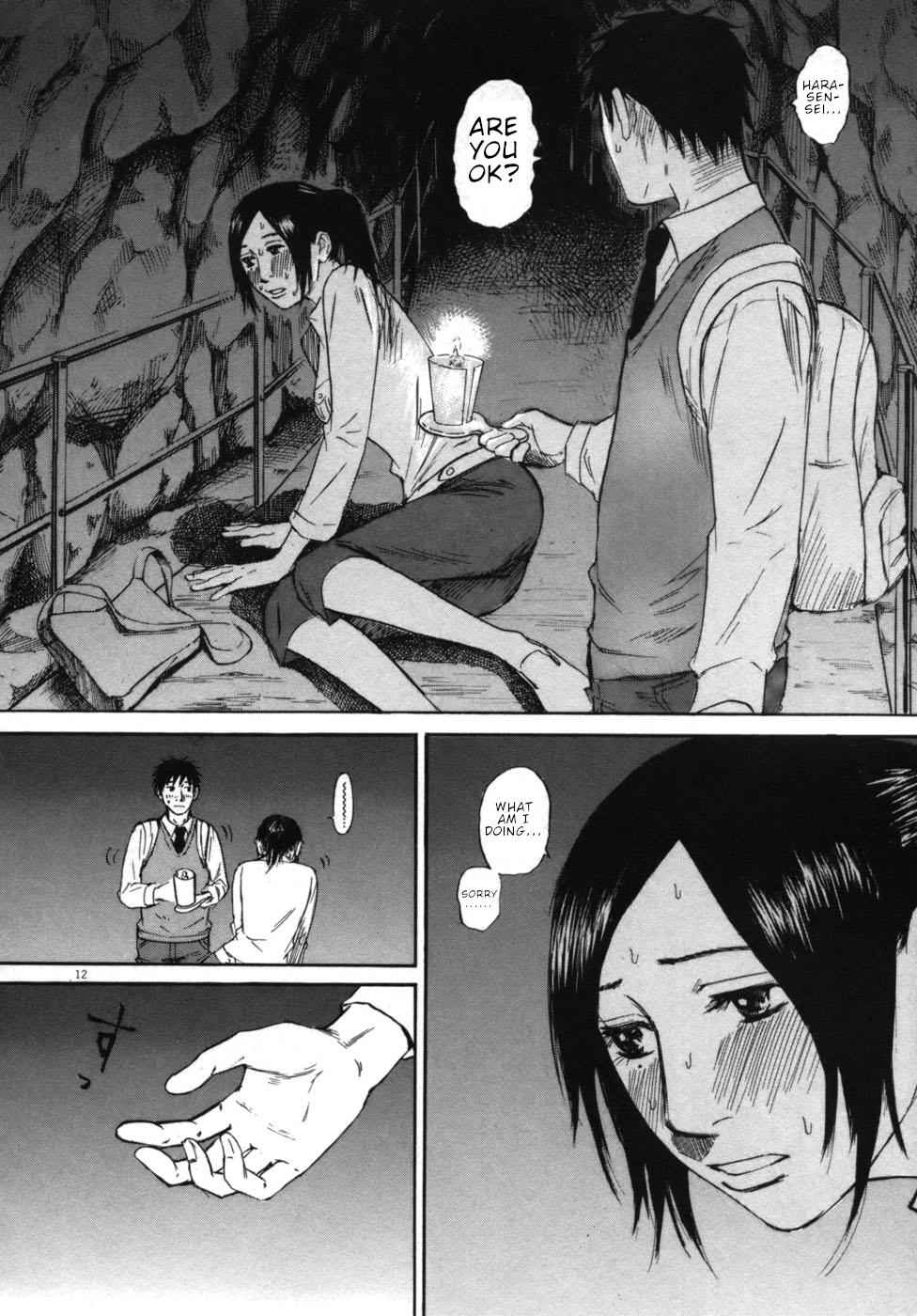 Hakuba no Oujisama Chap 45 - Next Chap 46