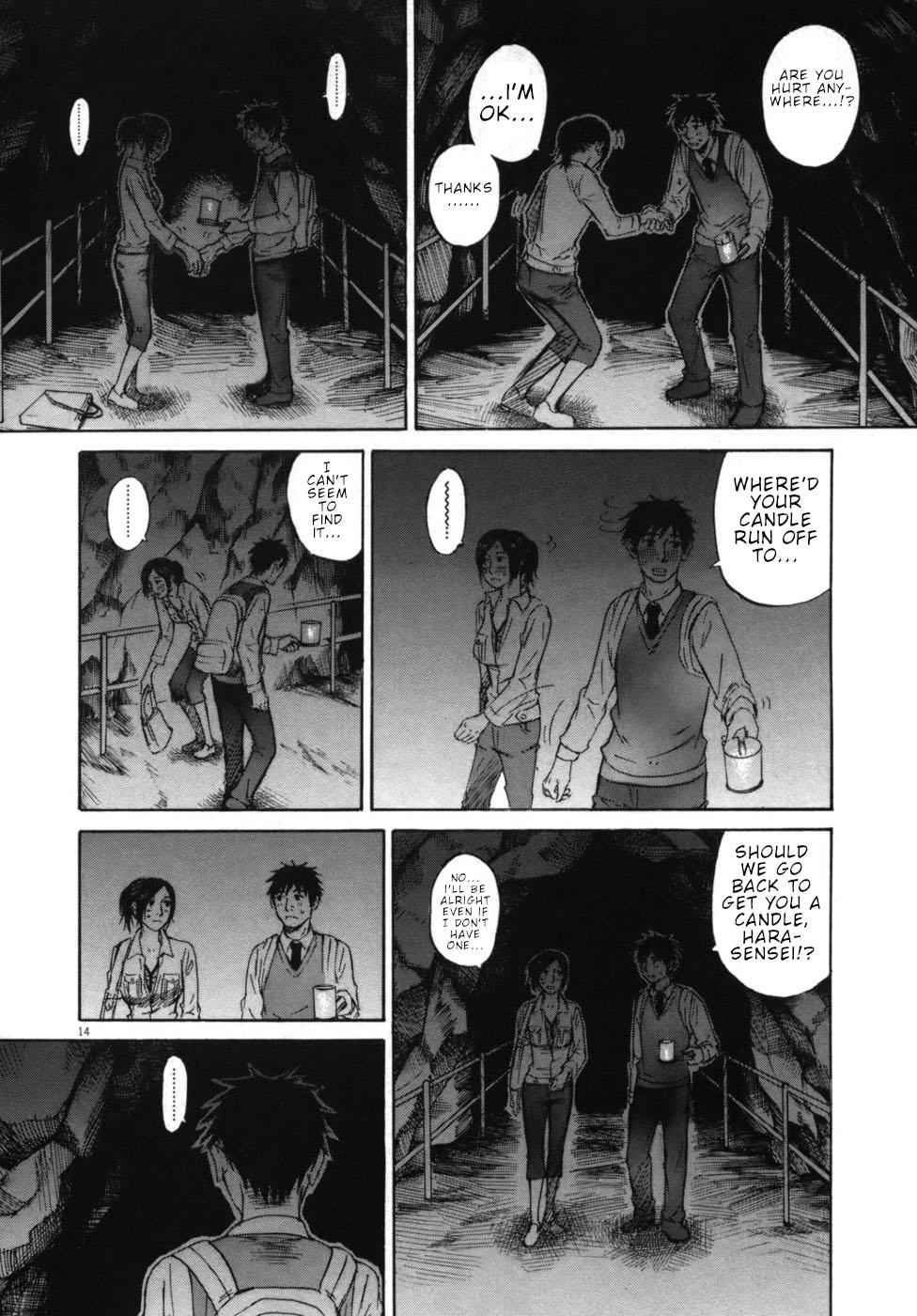 Hakuba no Oujisama Chap 45 - Next Chap 46