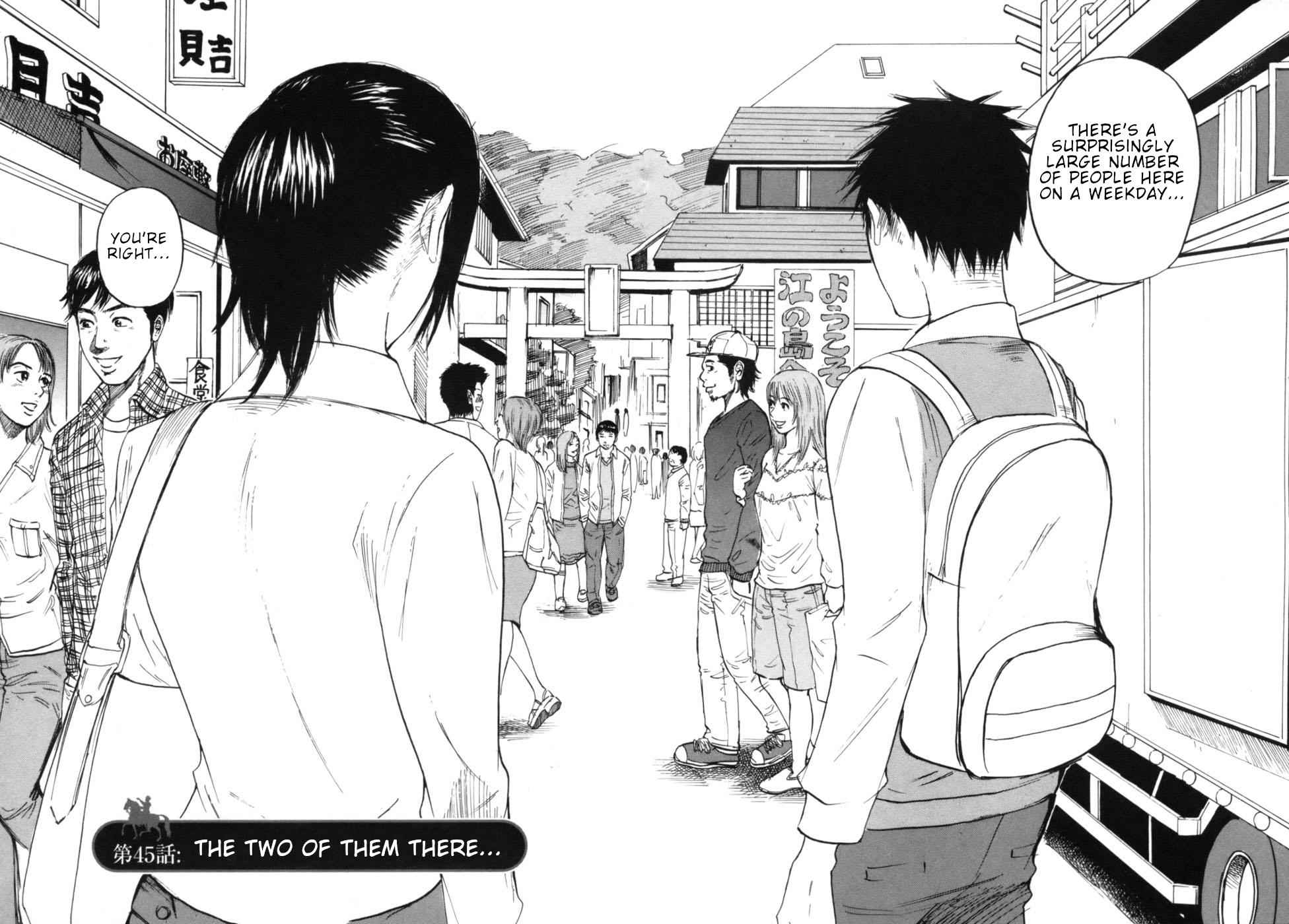 Hakuba no Oujisama Chap 45 - Next Chap 46