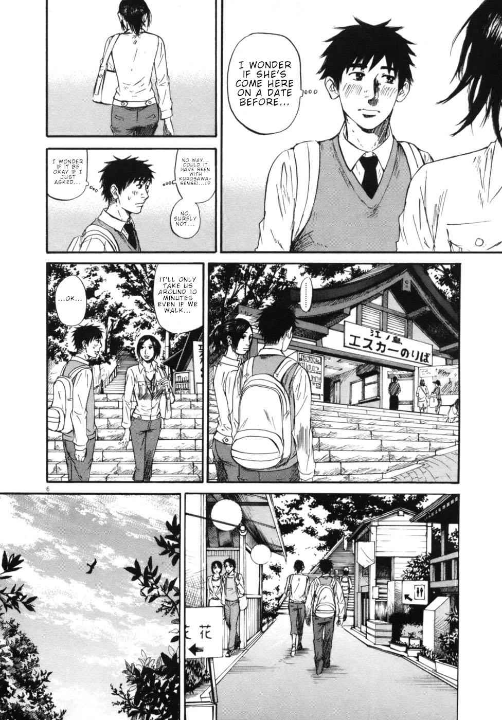 Hakuba no Oujisama Chap 45 - Next Chap 46