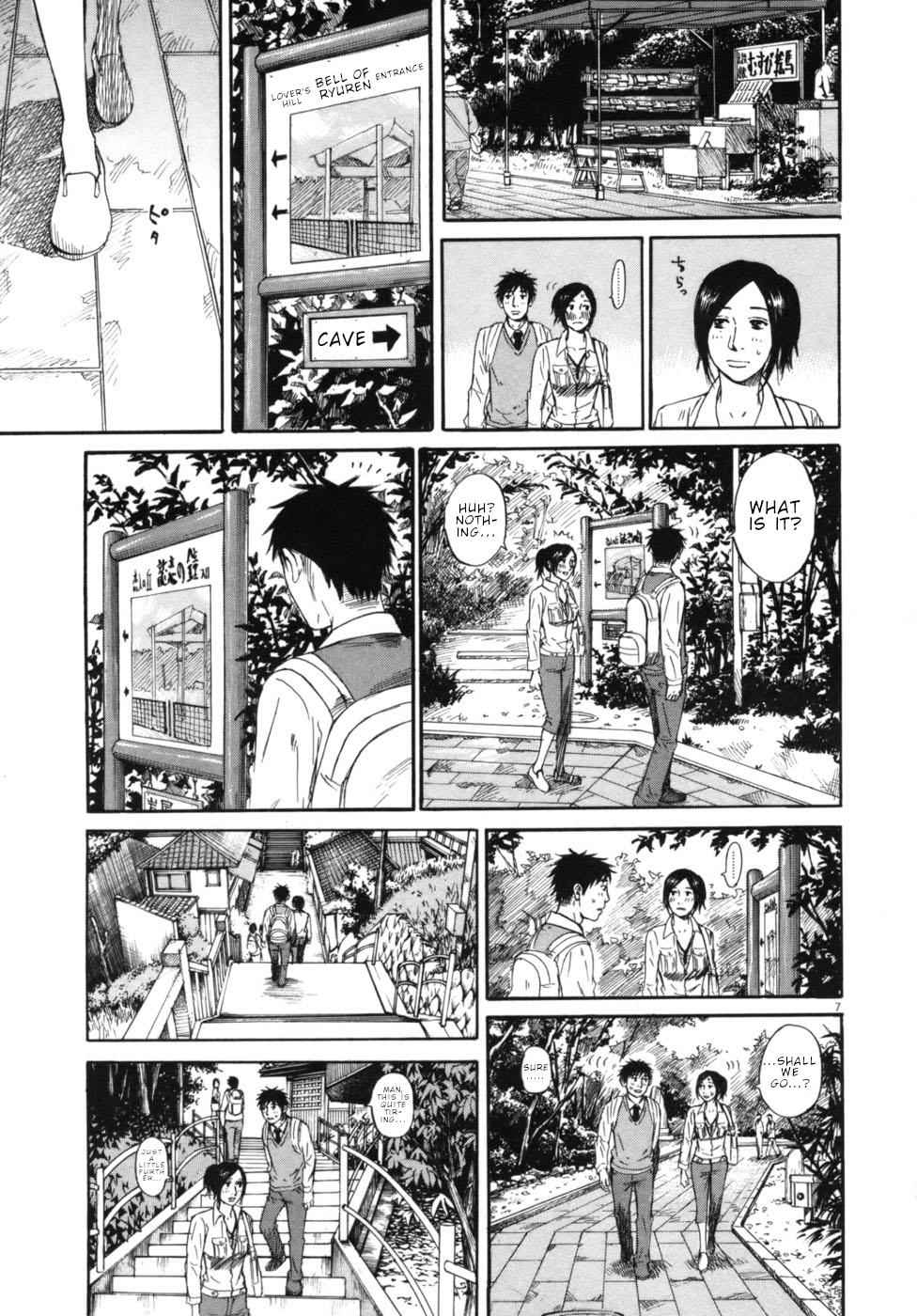 Hakuba no Oujisama Chap 45 - Next Chap 46