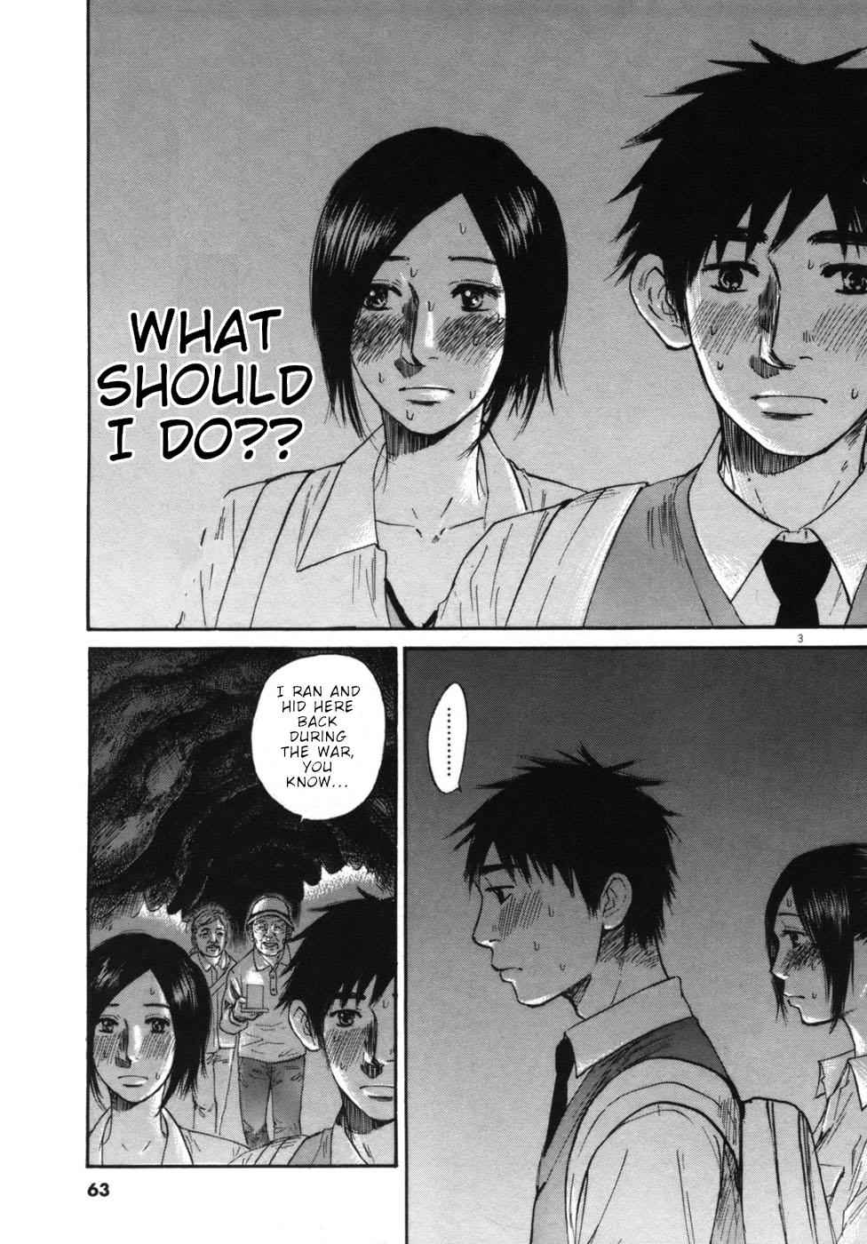 Hakuba no Oujisama Chap 46 - Next Chap 47