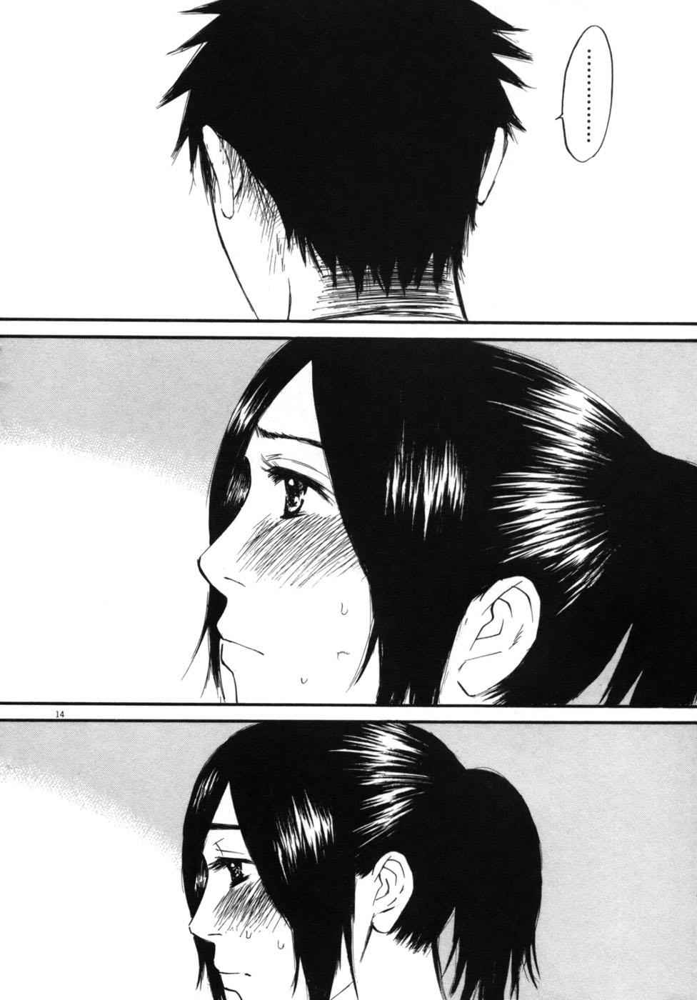 Hakuba no Oujisama Chap 46 - Next Chap 47