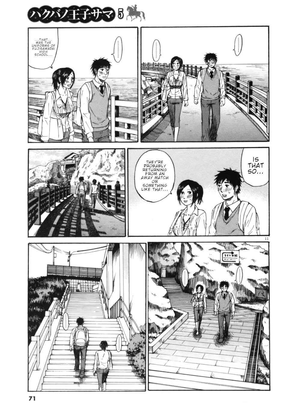 Hakuba no Oujisama Chap 46 - Next Chap 47