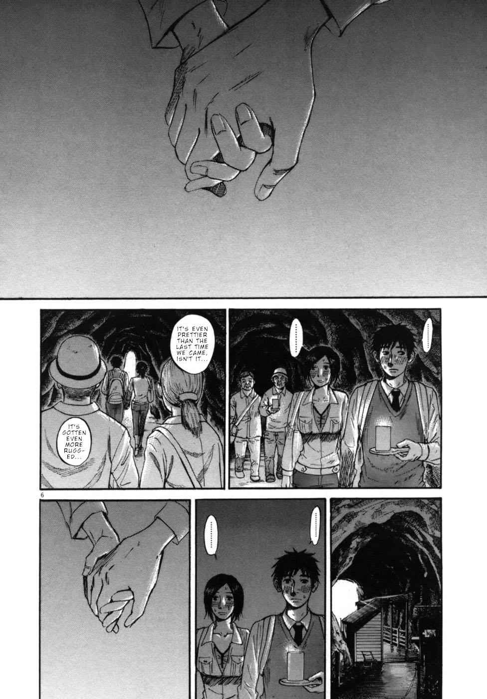 Hakuba no Oujisama Chap 46 - Next Chap 47