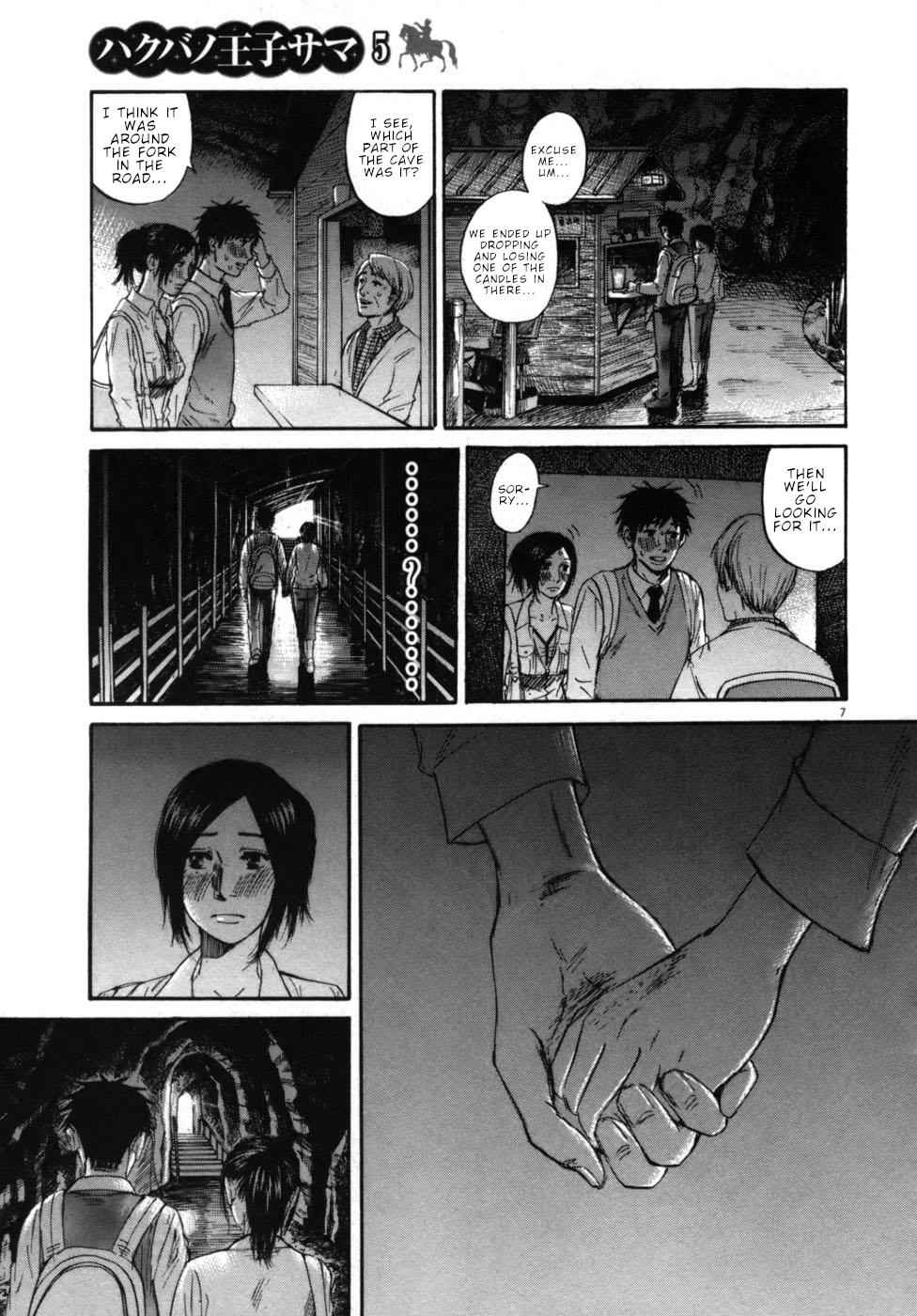 Hakuba no Oujisama Chap 46 - Next Chap 47