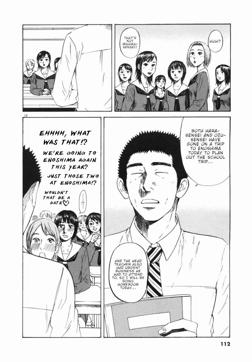 Hakuba no Oujisama Chap 48 - Next Chap 49