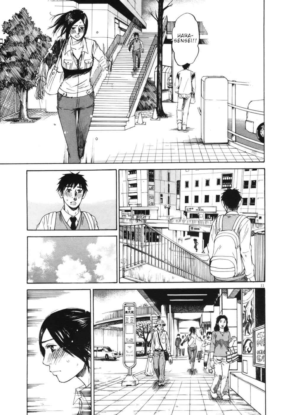 Hakuba no Oujisama Chap 48 - Next Chap 49