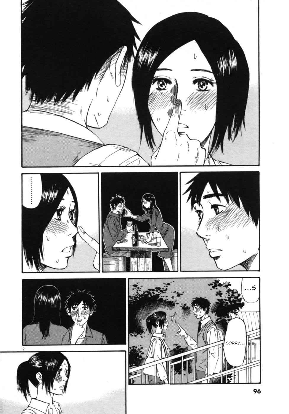Hakuba no Oujisama Chap 48 - Next Chap 49