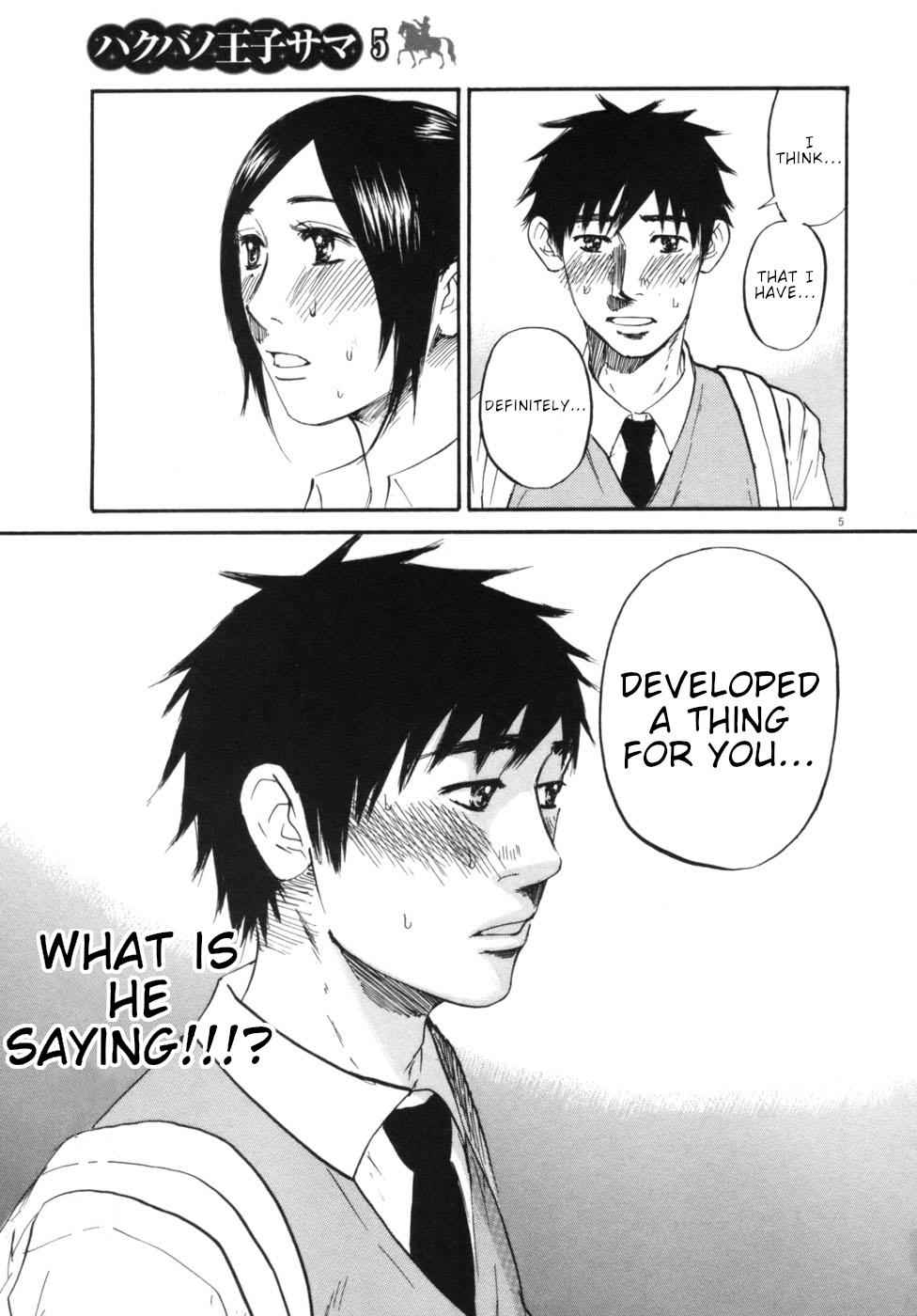 Hakuba no Oujisama Chap 48 - Next Chap 49