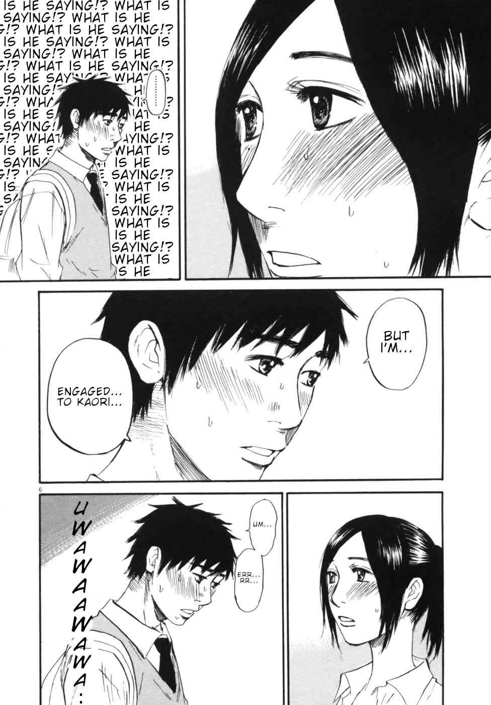Hakuba no Oujisama Chap 48 - Next Chap 49