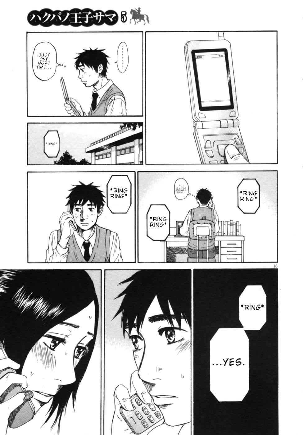 Hakuba no Oujisama Chap 49 - Next Chap 50
