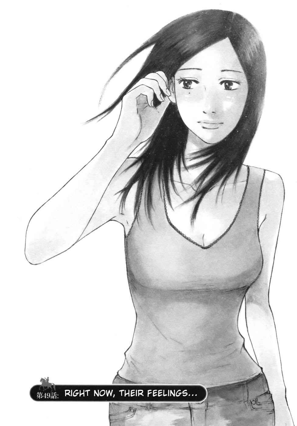 Hakuba no Oujisama Chap 49 - Next Chap 50