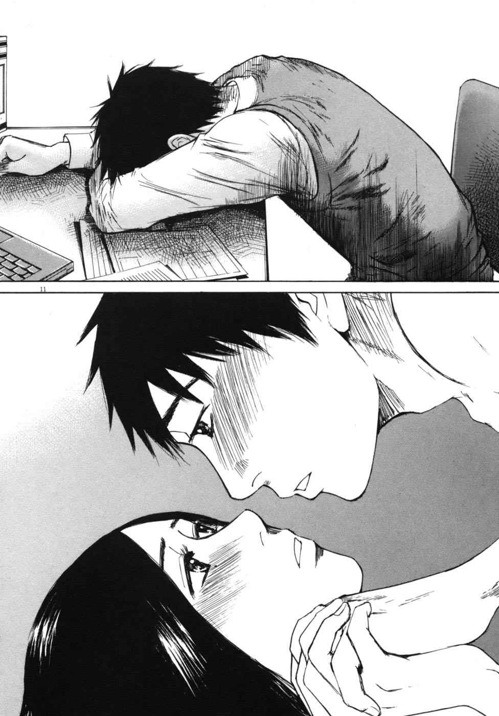 Hakuba no Oujisama Chap 49 - Next Chap 50