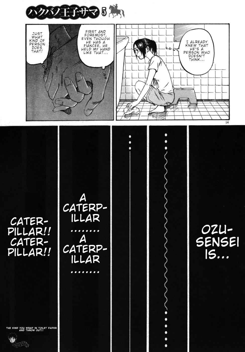 Hakuba no Oujisama Chap 49 - Next Chap 50