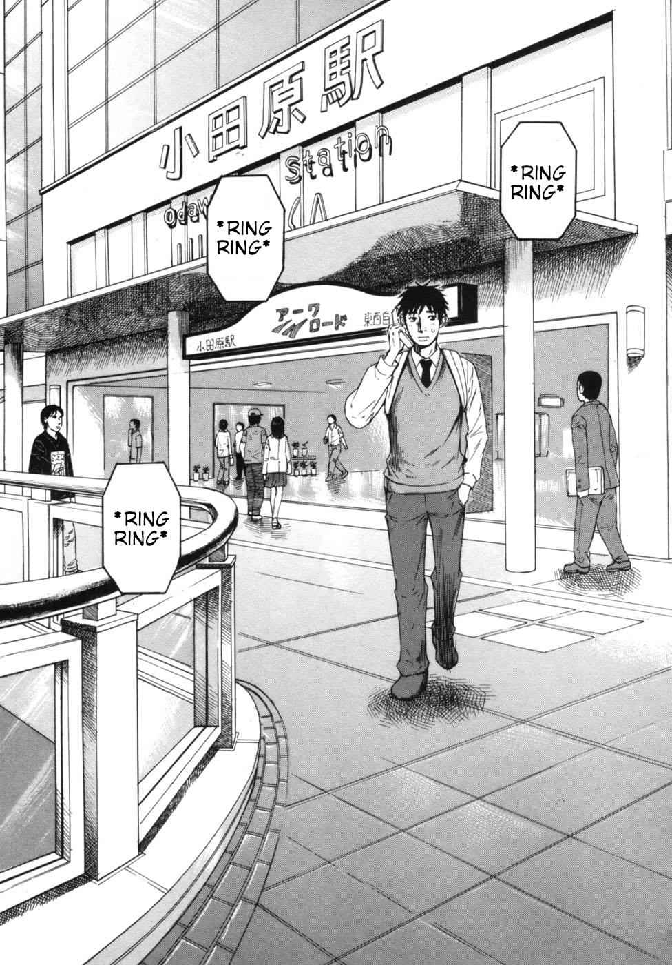 Hakuba no Oujisama Chap 49 - Next Chap 50